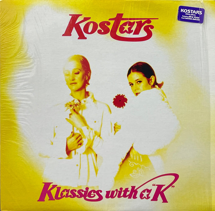 Kostars 「Klassics With A 節約 