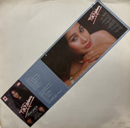 RITA RACHMAN / Fragmen (Tioss, LP)