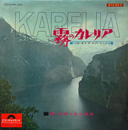 SPOTNICKS / Karelia / The Best Of The Spotnicks (Polydor – SLPM-1292, LP)