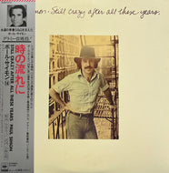 PAUL SIMON / Still Crazy After All These Years (CBS/Sony – 25AP 1374, LP) 帯付