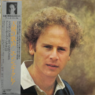 ART GARFUNKEL / Angel Clare 天使の歌声 (CBS/Sony – 25AP 1371, LP) 帯付