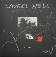 Mitski / Laurel Hell (Dead Oceans – DOC250LP, LP) Black Vinyl