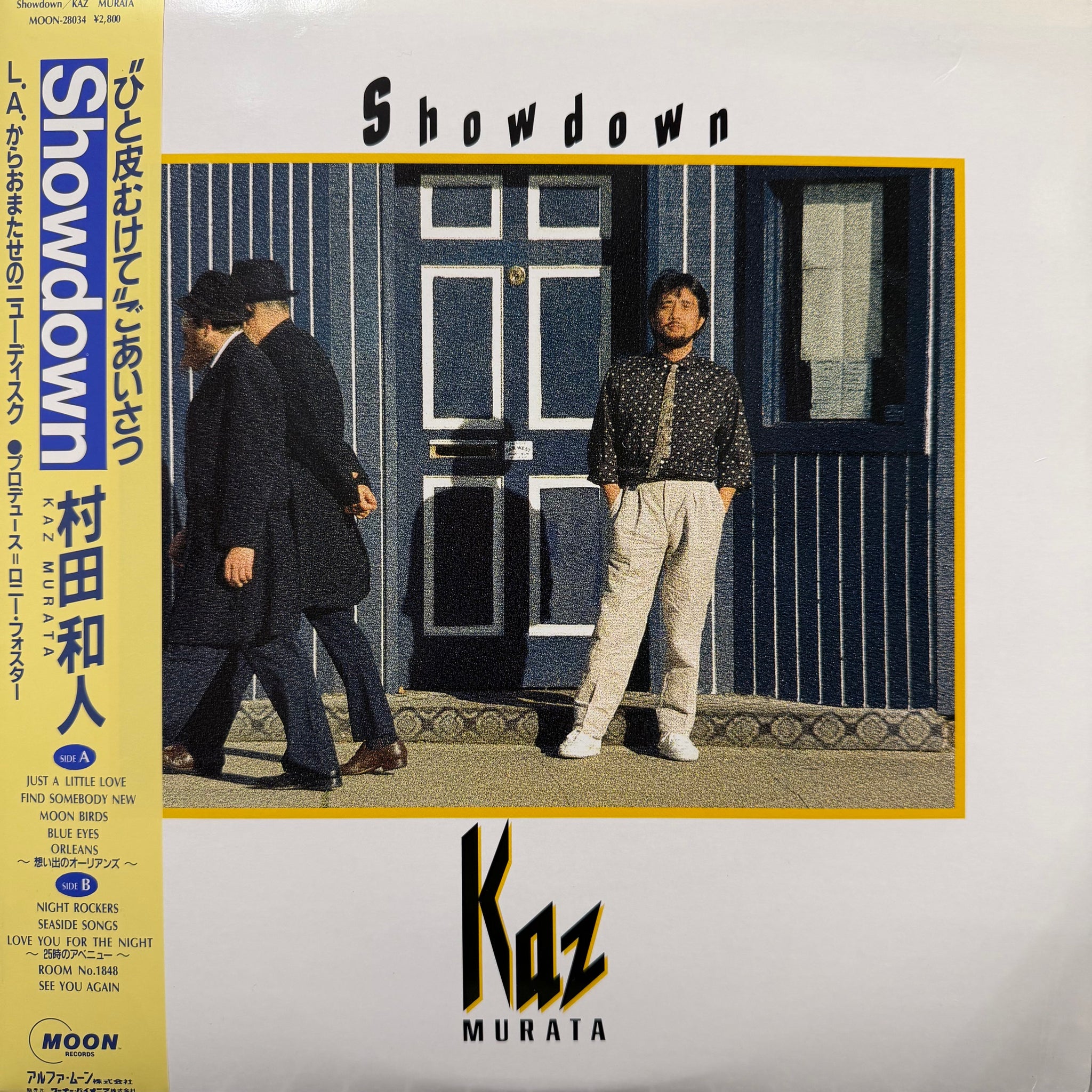 村田和人 / Showdown (MOON-28020, LP) 帯付 – TICRO MARKET