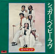 RUBETTES / Sugar Baby Love シュガー・ベイビー・ラヴ ( Polydor – DP-1940, 7inch)