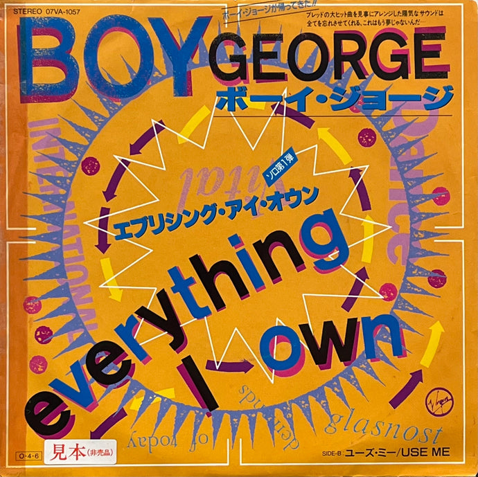BOY GEORGE / Everything I Own (Virgin – 07VA-1057) Promo