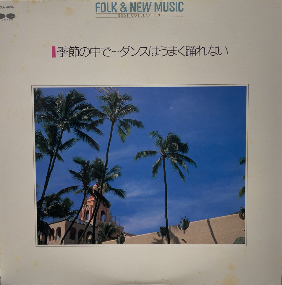 tokyo-hot e752 50000円 5万円 送料無料 和風 カタログギフト 凜 さつき ダブル ハーモニック 結婚 引き出物 内祝 お返し お祝い 出産内祝 出産お祝い  グルメ おすすめ 人気 法事 法要 香典返し 満中陰志 引っ越し 新築 快気祝い 記念品 目録 お葬式 お通夜 - 【カタログギフト専門店あか ...