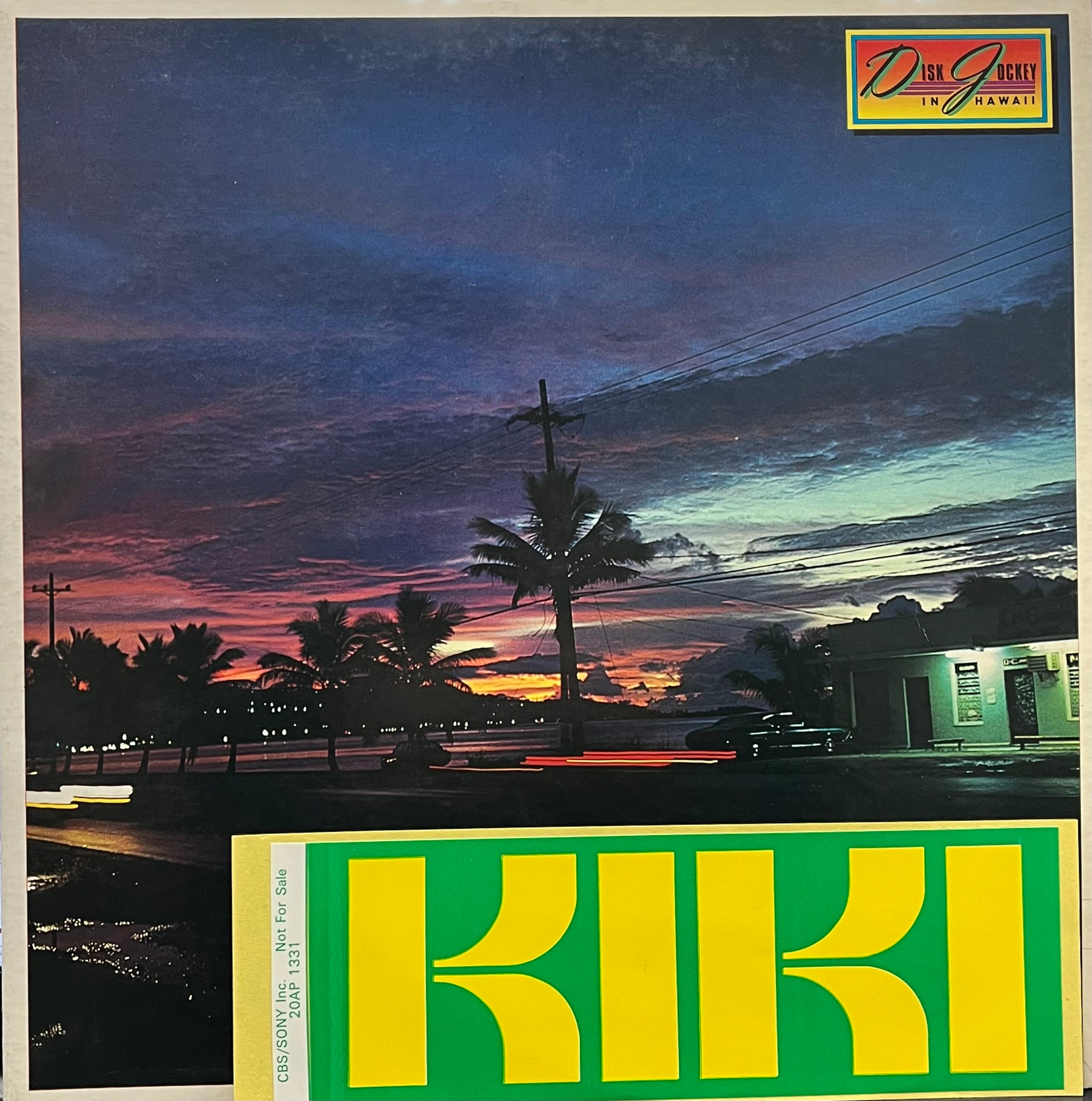 V.A. / Disc Jockey In Hawaii (CBS/Sony – 20AP 1331, LP) – TICRO MARKET