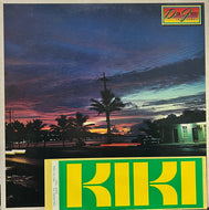 V.A. / Disc Jockey In Hawaii (CBS/Sony – 20AP 1331, LP)