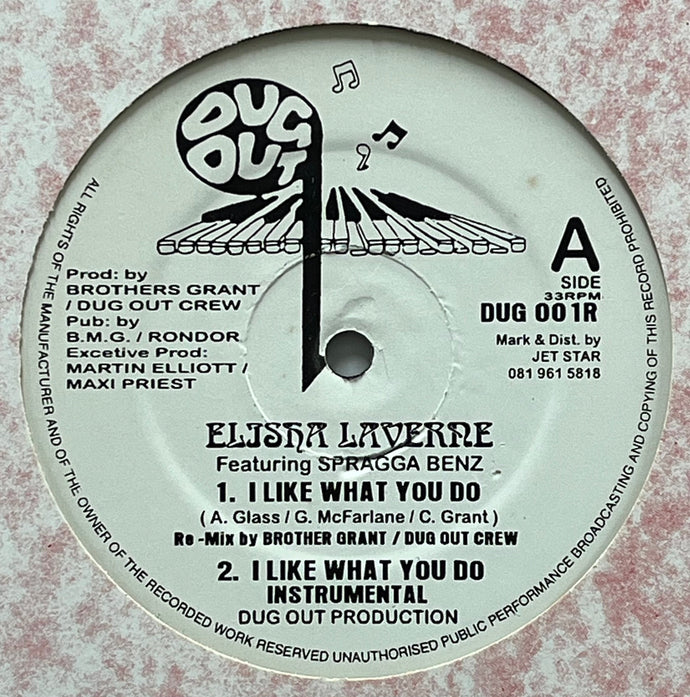 ELISHA LA'VERNE / I Like What You Do (Dug-Out Productions – DUG