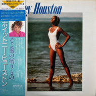 WHITNEY HOUSTON / Whitney Houston そよ風の贈りもの (25RS-246, LP) 帯付