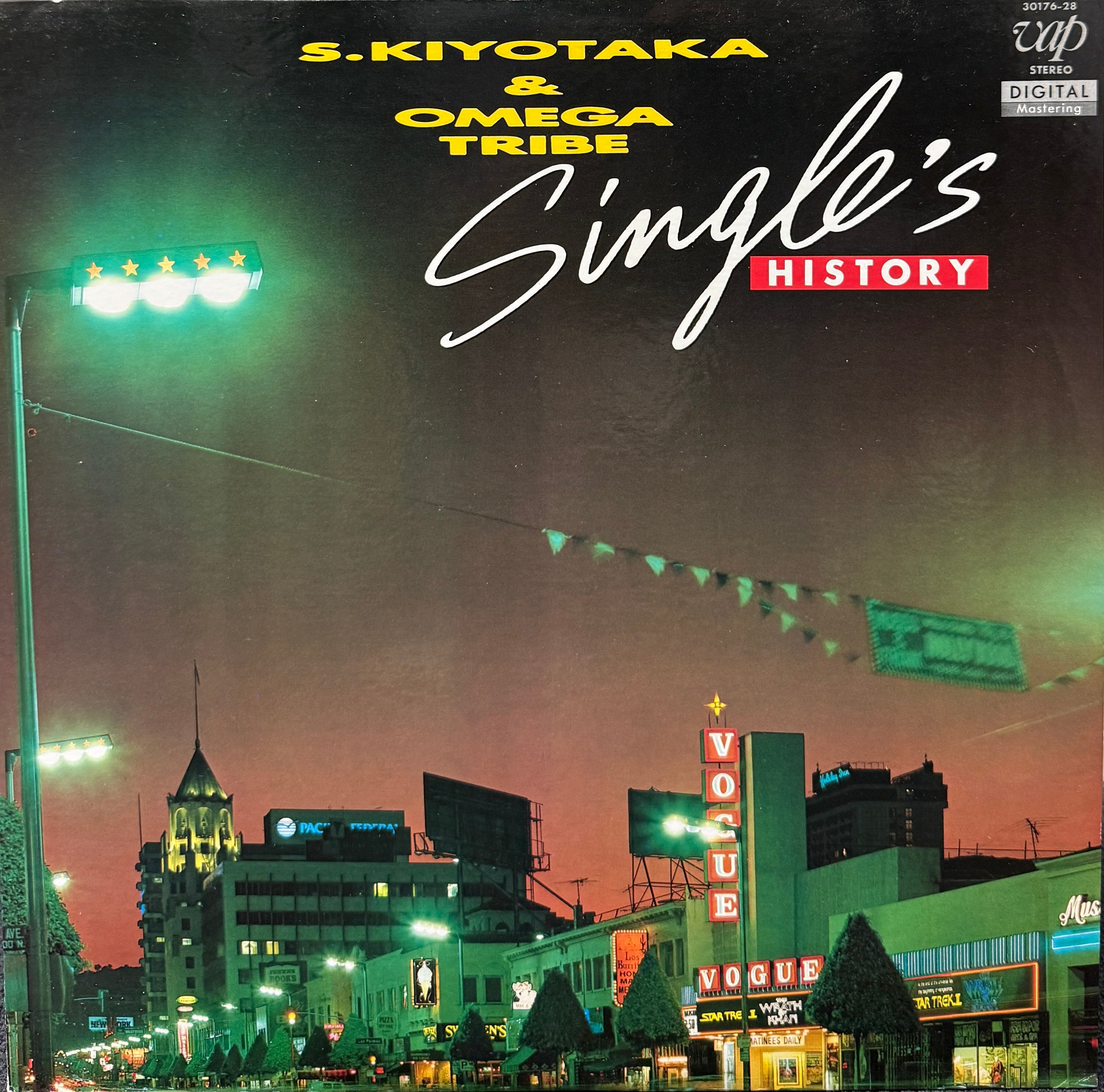 杉山清貴 & オメガトライブ / Single's History (Vap, 30176-28,LP