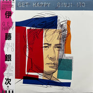 伊藤銀次 / Get Happy (WTP-90419, LP) 帯付