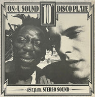 AFRICAN HEAD CHARGE / Super Mystic Brakes (On-U Sound – DP59, 10inch)