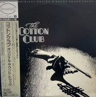 O.S.T. (JOHN BARRY) / The Cotton Club (帯付) LP