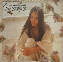 Load image into Gallery viewer, 五輪真弓 / My Songs / さよならだけは言わないで (Best Album )25AH 544, LP 帯付
