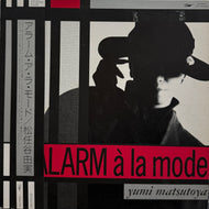 松任谷由実 / Alarm A La Mode アラーム・アラ・モード (ETP-90440, LP) 帯付