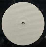 Petar Dundov / Dalmatina / Once We Were Here (Music Man Records – MM177, 12inch)