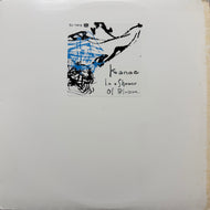 KANOE / In A Shower Of Blossom (LL-1013, 12inch)