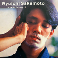 RYUICHI SAKAMOTO (坂本龍一) / Life In Japan (YOU-01, 12inch)
