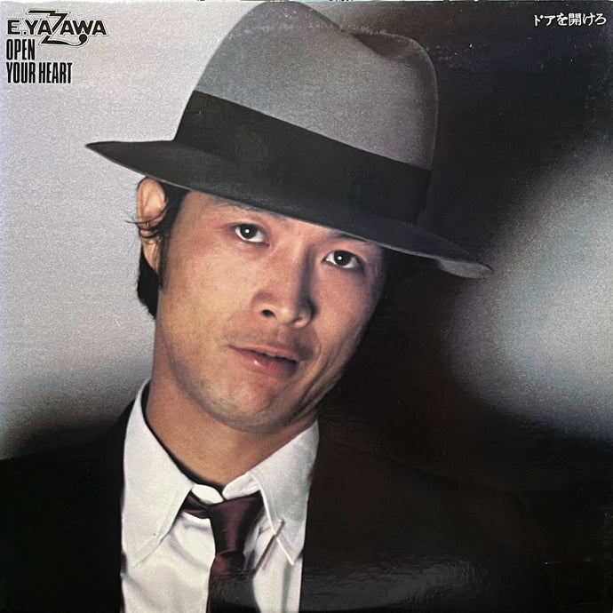矢沢永吉 / ドアを開けろ Open Your Heart (CBS/Sony, 25AH 185, LP