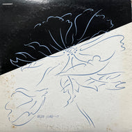山崎ハコ / 軌跡 (C25A0099, LP)