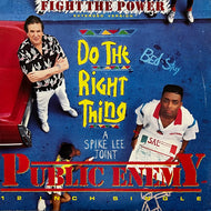 PUBLIC ENEMY / Fight The Power (Extended Version) ZT42878, 12inch