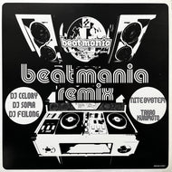 V.A. (DJ SOMA, DJ CELORY) / Beatmania Remix (KMX-002, 12inch)