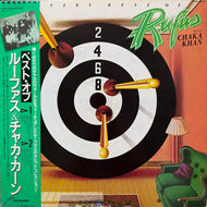 Rufus With Chaka Khan / The Very Best Of (VIM-6296, LP) 帯付