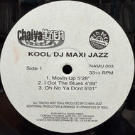 Kool DJ Maxi Jazz / Movin Up (MCA8P-4462, 12inch)