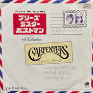 CARPENTERS / Please Mr. Postman  (AM-1016, 7inch)