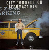 TERUMASA HINO 日野皓正 / City Connection (Flying Disk, VIJ-6020, LP)