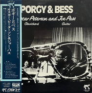 OSCAR PETERSON & JOE PASS / Porgy & Bess (Pablo Records – MTF 1053, LP) 帯付