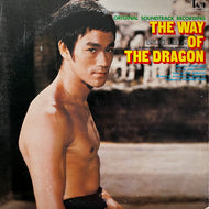 O.S.T. (Joseph Koo, Bruce Lee) / ドラゴンへの道 (The Way Of The Dragon) YX-7011, LP