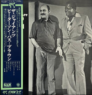 PETERSON & PASS & BROWN / The Giants (Pablo Records – MTF 1082, LP) 帯付