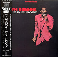 OTIS REDDING / Otis Redding Live In Europe (	Atlantic – P-6074A, LP) 帯付