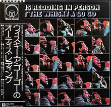 画像をギャラリービューアに読み込む, OTIS REDDING / In Person At The Whisky A Go Go ( Atlantic – P-6142A, LP) 帯付

