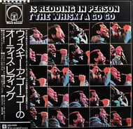 OTIS REDDING / In Person At The Whisky A Go Go ( Atlantic – P-6142A, LP) 帯付