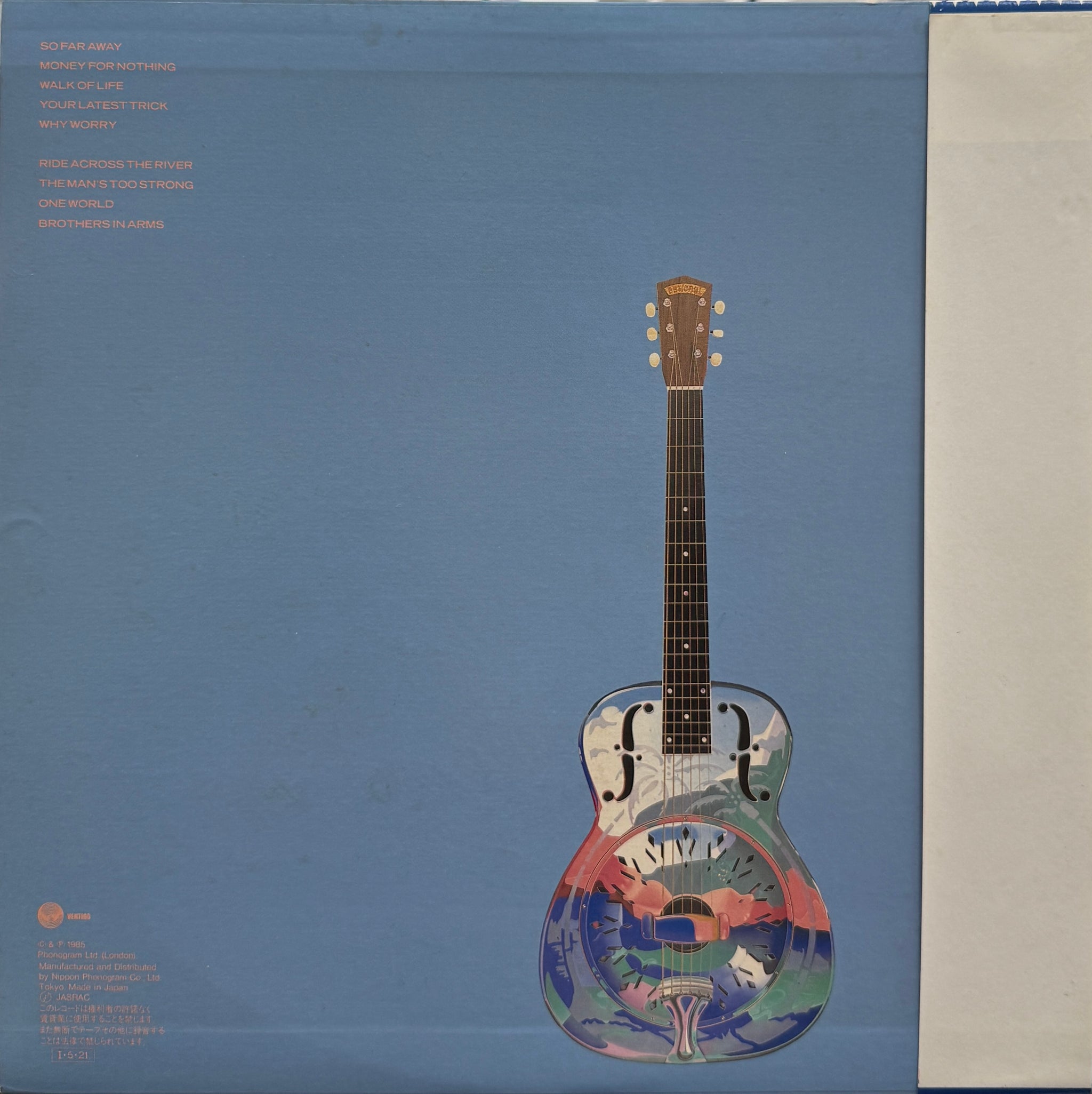 DIRE STRAITS / Brothers In Arms ( Vertigo – 28PP-1005, LP) 帯付