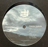 Tomoki Tamura / Quiet Air Gun Ep (89:GHOST – 89GHOST009, 12inch)