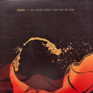 Excess / Fast Asleep / Gravity (Can't Help Me Now) (SWS-004, 12inch)