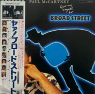 PAUL McCARTNEY / Give My Regards To Broad Street (Odeon – EPS-91094, LP) 帯付