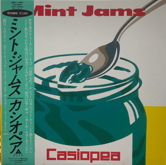CASIOPEA (カシオペア) / Mint Jams (ALR-20002, LP) 帯付 – TICRO MARKET