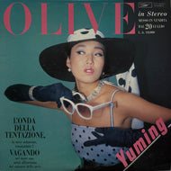 松任谷由実 / Olive (Express, ETP-80085, LP)