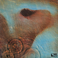 PINK FLOYD / Meddle (EMI – EMS-80322, LP)