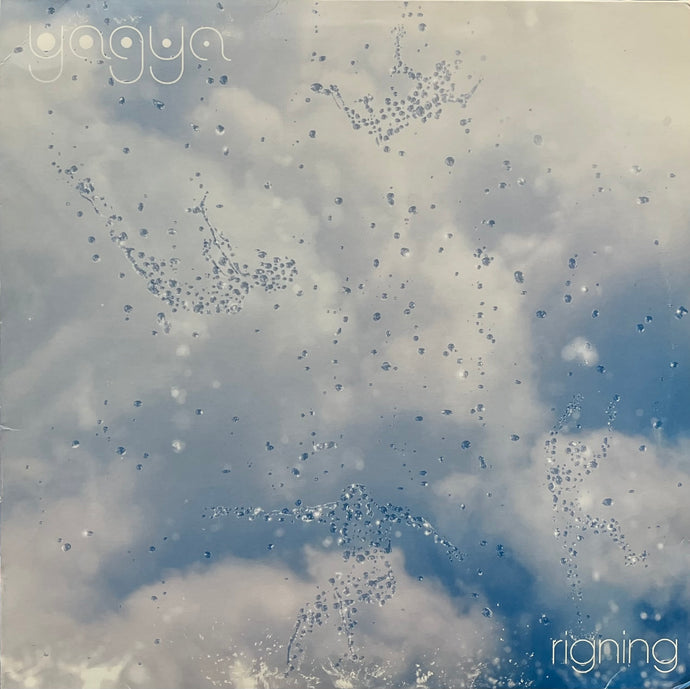 YAGYA / Rigning (Sending Orbs – SO 011 LP, 2LP)