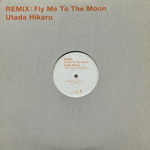 画像をギャラリービューアに読み込む, 宇多田ヒカル (UTADA HIKARU) / Remix: Fly Me To The Moon (Eastworld, TOJT-4211, 12inch)
