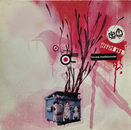 FUNKSTORUNG / Fat Camp Feva / Disconnected (!K7 Records – !K7162 EP, 12inch)