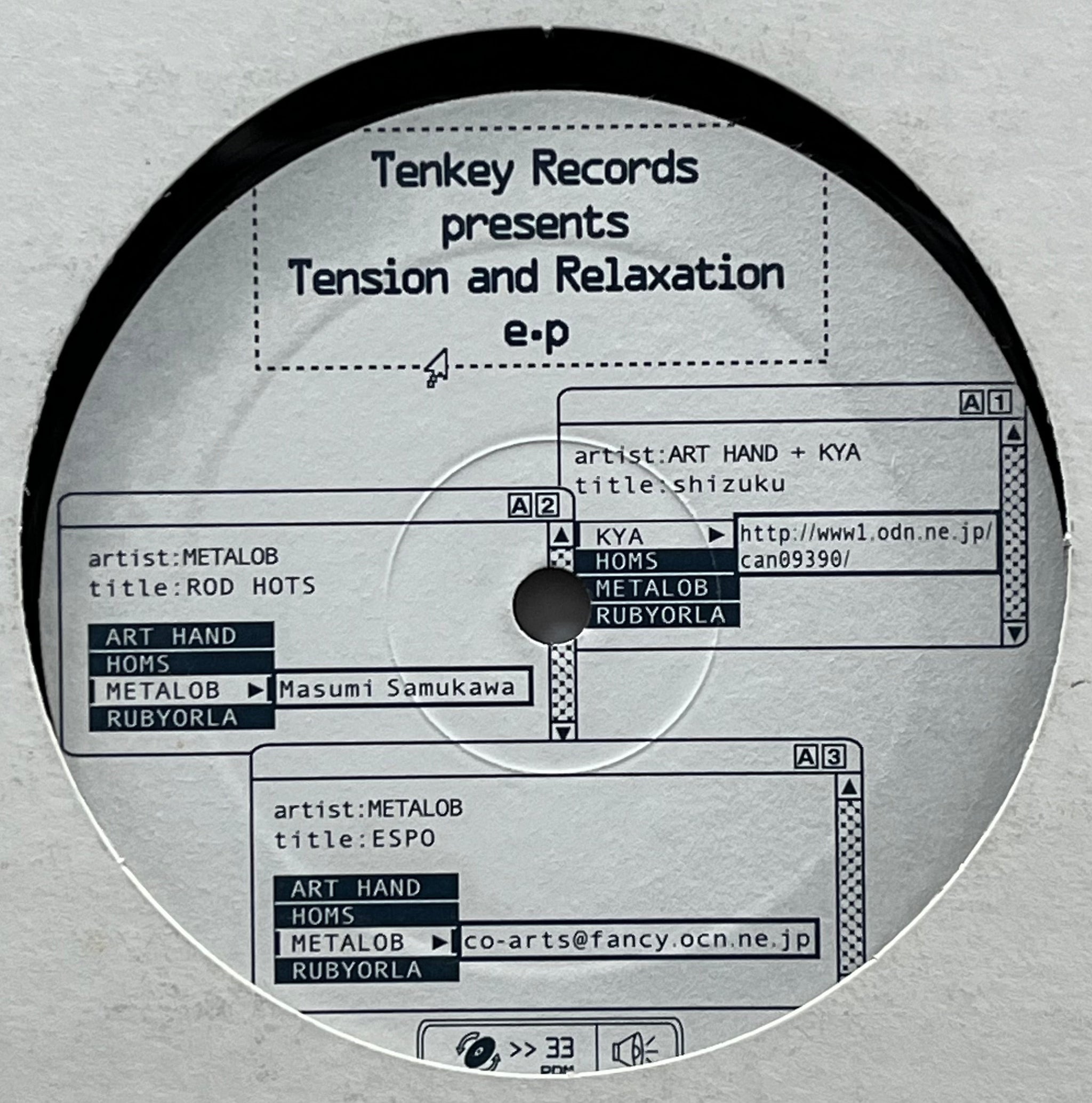 Amerie TOUCH プロモオンリー 2LP レコード Amerie TOUCH プロモオンリー 2LP レコード - メルカリ