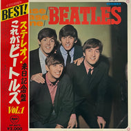 BEATLES / Please Please Me 東芝音工盤 (Apple Records – AP-8675, LP) 帯付