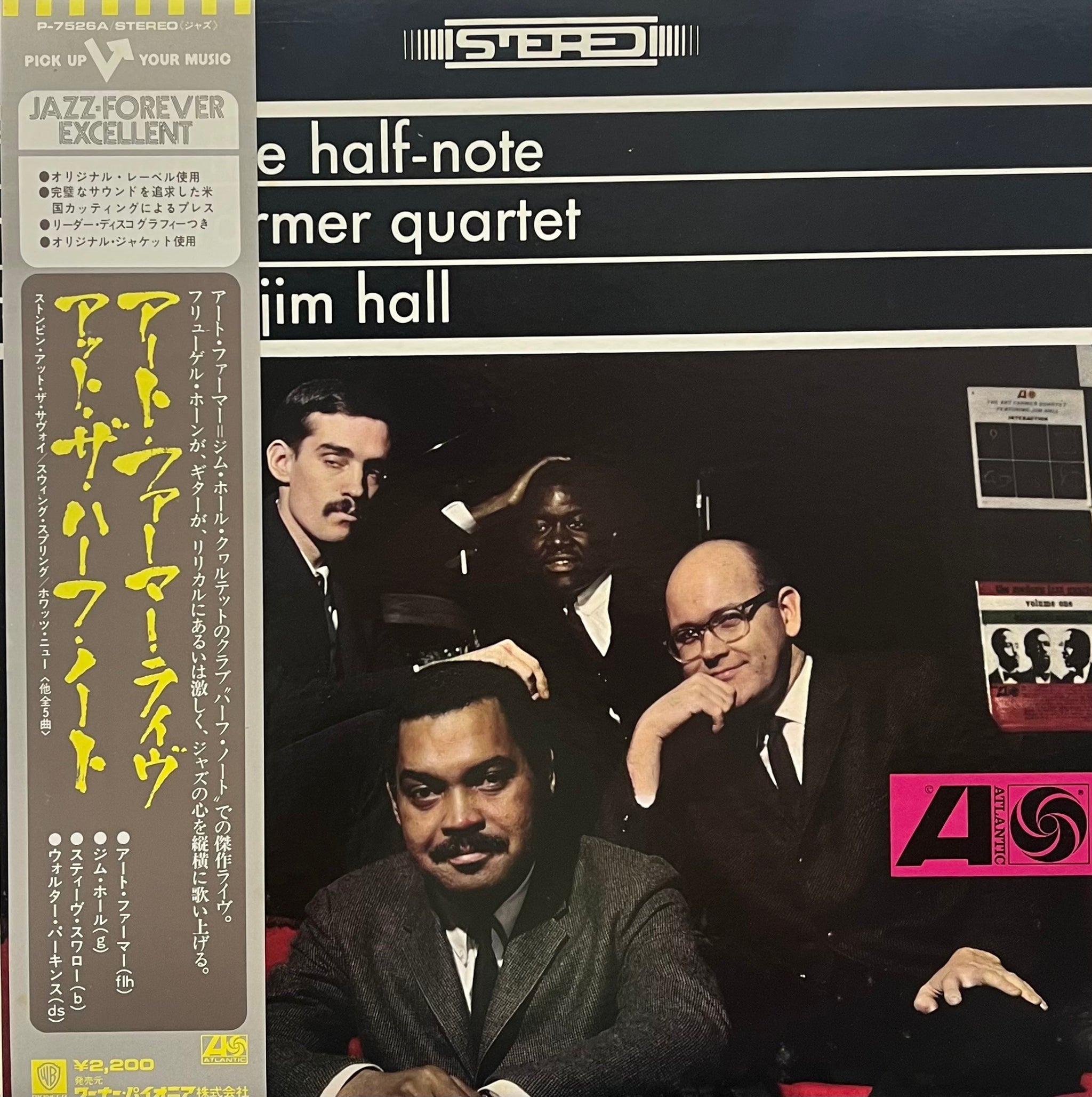 ART FARMER QUARTET Featuring JIM HALL / Live At The Half-Note